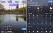 天气通v8.0.2去广告解锁会员版