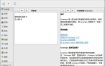 Gramps家谱制作工具v6.0.3