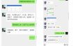 薅流虚拟2.0陪跑课：选一次品淘宝闲鱼同步卖，日入100-200纯利，0成本AI流程化操作