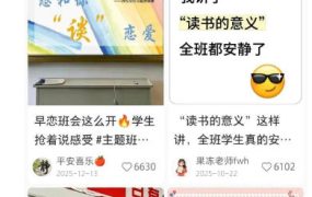 AI课件自动化副业实战课：1小时量产全套原创课件×小红书素材批量生成×全自动变现管线×半年卖3000单