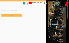 种子磁力播放器app 实现边看边下