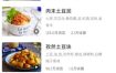 蜜蜂记账2.8.0免费版