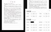 手写模拟器_v3.4.7内置多种手写字体和纸张背景