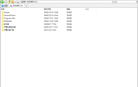 Tablacus Explorer v25.4.25绿色版