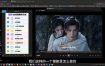 AI漫剧短剧进阶课｜电脑+手机双端实操教学｜影视剧对口型人物吃瓜×解压末日庇护所全程讲解，高阶技巧全掌握