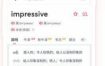 U-Dictionary 有道词典国际版v6.7.2高级版