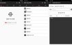 NFC Tools PRO模拟器v8.8.0