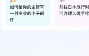 Hi Translate ChatGPT智能翻译 v5.2.2.003.gp高级版
