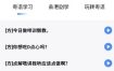 音频剪辑22.2.55高级版