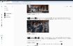 零基础学会AI漫剧制作-DeepSeek豆包即梦剪映全工具教学，掌握神魔修仙题材标准化产出流程