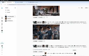 零基础学会AI漫剧制作-DeepSeek豆包即梦剪映全工具教学，掌握神魔修仙题材标准化产出流程