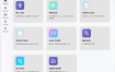 办公&媒体人Ai工具箱MTools v0.0.12