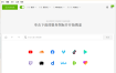4K Video Downloader+ v26.0.8.295高级版