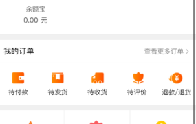 由卡回收源码含教程