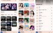 配享音乐2.4.0神级音乐软件听全网音乐 可无损音乐下载
