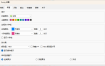 Sunny截图工具v3.1.0便携版