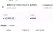 AI小说短故事项目，大佬亲测月入1-3W，零基础教你用AI批量产出优质短故事，实现一稿多吃多渠道变现(更新0624)