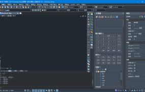 中望CAD机械版2026 64位中文版