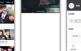 安卓爱奇艺Play版v15.4.0无广告