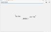 3D Youtube Downloader v1.26.4便携版