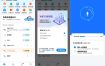 WIFI万能钥匙5.1.36优化修复版增加更多可连接WIF