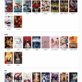 热门短剧搜索网站+内置1.2万条短视频数据+无授权开心版