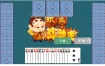 HTML5欢乐斗地主小游戏源码