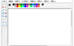 经典易用绘画PaintOkay v1.06便携版