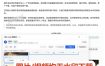 最新豆包无水印下载终于来了！支持豆包图片+视频，15秒视频配置本地账户管理及批量下载，浏览器插件