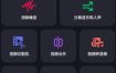 Video Converter Pro 视频转换器v19.3.0专业版