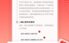 什么*得买谷歌版v11.1.40