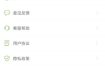 ZArchiver解压缩v628.74.52 高级版