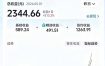 文案不用写、配音不用录、剧集随便选！AI驱动抖音精选电视剧解说，单日收益高达两千+