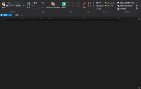 IDM UEStudio v25.2.0.21绿色版