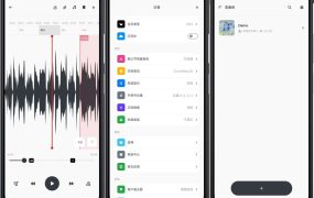 Audio Jam音乐学习工具解锁VIP功能