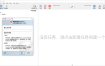 Goodsync Enterprise v12.9.26.6高级版