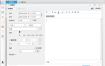 EssentialPIM Pro v12.1.2绿色版