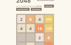 HTML+JS开发的2048方块游戏网页源码(带AI功能)