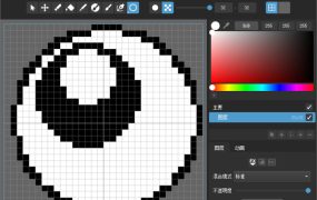照片转像素Pixelmash 2026.0.0中文绿色版