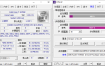 CPU-Z v2.20.0中文绿色单文件