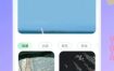 荷花壁纸 V1.2高级版