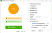 Wise Memory Optimizer v4.2.2