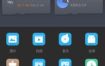EX File Manager EX文件管理器v1.5.8.1专业版