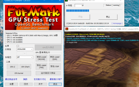 FurMark v1.39.1绿色单文件版