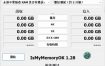 IsMyMemoryOK内存测试 v1.33绿色版