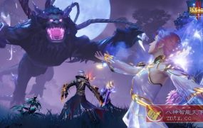 魔域口袋版v15.0.0完美版★超人气MMORPG端游巨制