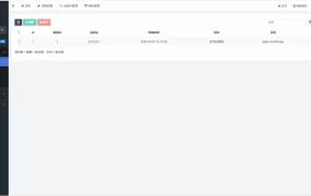 PHP开源广告投放系统网站源码
