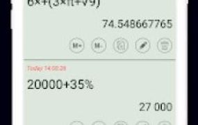 HiEdu Calculator Pro 科学计算器v1.7.6高级版