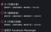 Video Panda Compress 熊猫视频压缩器v1.3.24高级版