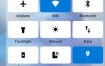 Win12启动器v11.3 高级版